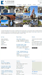 Mobile Screenshot of kfriese.com